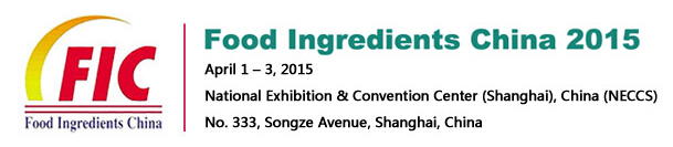 titanium dioxide food grade FIC 2015 titanium dioxide food grade FIC 2015